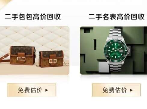 陇南市汽车抵押贷款